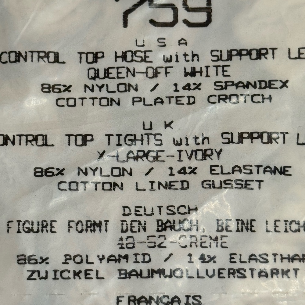 Silkies Pantyhose Tights Nylons Queen XL Ivory Control Top #759 Made USA LOT - Picture 4 of 8
